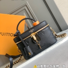 LV Cosmetic Bags